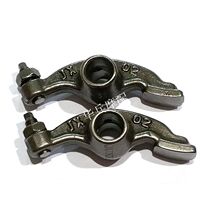 Jialing JH70 JH90 C100 V100 110 life JL110-7-7A rocker arm beat ju xing rocker arm