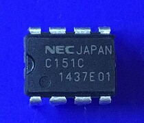  C151C brand new original