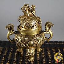 Boutique antique bronze collection Antique pure copper double dragon play bead incense burner Daming Xuande annual copper incense burner ornaments