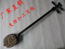 Factory direct sale special professional color wood small three-string national plucked musical instruments to send professional piano box all accessories