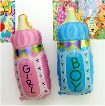 Romantic Birthday Placement Year Old Dress Code Big Aluminum Foil Balloon Milk Bottle Styling Baby Hundreds Of Day Boy Girl