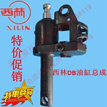 Manual forklift accessories Xilin Ningbo DB2T manual hydraulic vehicle jack assembly