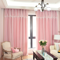 South Spring curtain blackout floor-to-ceiling windows living room bedroom window curtains finished simple modern shading