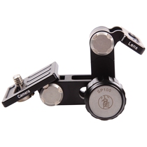 Nagasa Bird Body Bracket SP100 for Sana DV10FSB8T PTZ 345 Tripod