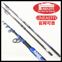 Fishing also Exports Necking Pole Sea Throwing Rod Long Section of Super Hard Carbon Fishing Rod Sea Fishing Vibration Out Pole Suit