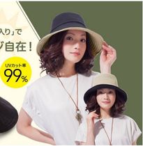Off-the-shelf Japan breathable large brim hat fang shai mao UV UV absorbent quick-drying double-sided hat sun hat pen mao