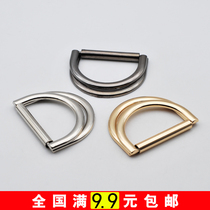 HHK102 New High Quality Metal Belt Buckle Double D Buckle Womens Metal Accessories Clothing Accessories Adjustment