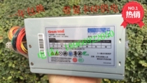 Great Wall Power Supply GW3600AD Rated 285W Desktop Computer Host Power Supply with Graphics 6P Power Supply Spot