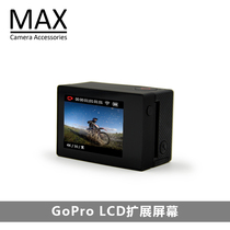  MAX Sports Camera Accessories gopro hero4 3 display LCD BacPac screen