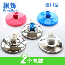Good God Tug Rotating Mop Disc Mop Head Suction Cup Disc Turntable Cover Tray Trays Stainless Steel Rod Replacement Accessories