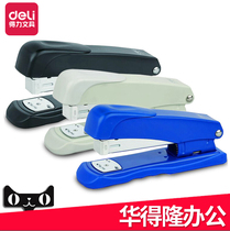 Deli Stapler 0316 12#Book machine Unified stapler Standard Stapler with stapler 24 6