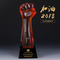 2018 Cheer fist handshake Glass trophy custom team champion Crystal trophy custom annual meeting award ceremony