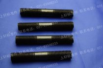 GB901 equal length B- type stud stud stud stud screw surface m30 * 100-180-220 -- 300