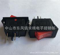 Double-ear card position ship type switch KCD3-201 Two-legged ship type switch Rocker switch red
