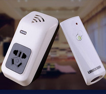 Langerich wireless remote control switch seat Smart Remote control socket can penetrate the digital type