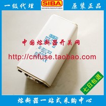 Rail Transit Fast Fuse 9037020 350A SQB DC-92 900V Germany SIBA