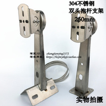 304 stainless steel holding bar wire rod holding hoop thickened corrosion-resistant antioxidant monitoring duckbill universal camera bracket