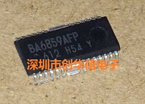 BA6859AFP BA6859 CD-ROM three-phase motor drive circuit Roma original spot