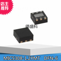 MIC5308-1 2YMT MIC5308 DFN-6 package integrated circuit IC New