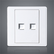 Chint socket panel NEW7E dual computer socket dual eight-core network cable socket Chint switch socket
