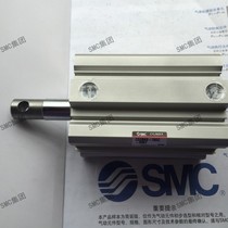 SMC cylinder CQ2B63-75DC-X657 spot on the same day delivery brand new original fake one penalty ten