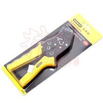 Stanley original B- series continuous terminal crimping pliers 0 5-2 5 mm2 84- 856-22