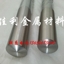 Imported first-grade material sus304 stainless steel rod Solid steel rod anti-corrosion environmental protection specifications diameter 2 5-100mm