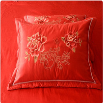 Big Red New embroidered single pillowcase wedding wedding cotton pillowcase pillowcase pillow pillow towel