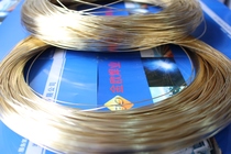  Zhengzhou Jinou welding material supply (silver flat wire) silver welding wire) A3 flat wire)15B flat wire)25B flat wire