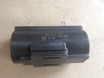 Import of Japan to start the capacitor SH-SPX 16UF 235VAC