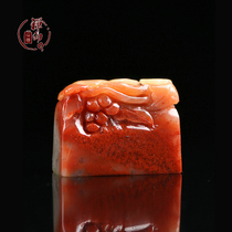 Shoushan stone hibiscus frozen fruitful hand-engraved seal calligraphy calligraphy and painting name chapter quoted the first tail CK571