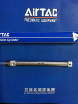 Yadker PB PSB PTB16-5-10-20-50-100-125-150-200-S pen gas