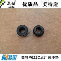 Mette P622C mosquito nail gun original buffer mat General type 622 rubber ring push spring push pin block