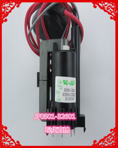 Brand new original spar TV high voltage package JF0501-32601 spot on the machine free of debugging spot