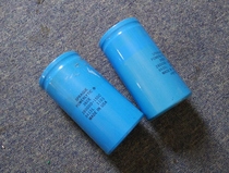 Original imported capacitor car power supply capacitor audio power supply capacitor host power filter capacitor