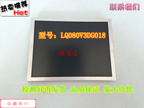  New Sharp 8 inch industrial LCD screen Model:LQ080V3DG01 Resolution:640*480