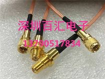 Pressure acceleration sensor low noise anti-shock test line M5 L5-JK revolution mother extension cord 4 m long