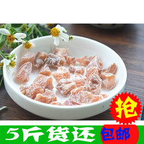 5kg of sour plum seeds sweet and sour delicious plum dried prunes prunes plum sour plum sour plum snacks candied fruit