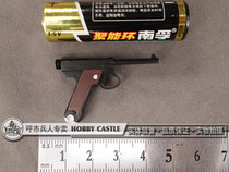 1 6 soldiers DID D80129 World War II Pacific American 77 Infantry Division Southern fourteen model