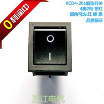 KCD4-201 boat switch 4 feet 2 gears red and green with light black rocker switch rice cooker button