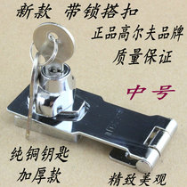 Special price thickened door buckle padlock lock wooden box buckle wooden door buckle bag with medium size