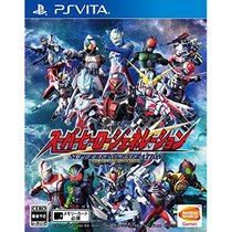 PSV game superhero century Japanese new spot