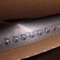 SMD aluminum electrolytic capacitor 16v 10UF volume 4X5 4 in-line electrolytic capacitor brand new original