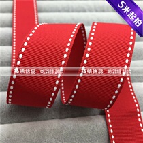 Big red matte jumper jumper thread horizontal ribbon cloth belt clothing shoes and hats ribbon DIY material 250W