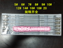 9 * 8cm stainless steel long needle 7# 8# 9# 10#12#* 80mm * ink dispensing needle