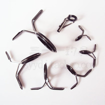 Luya guide ring double foot guide eye guide change road Asian accessories DIY set of 7