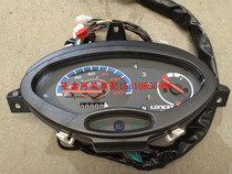 Longxin Motorcycle Accessories LX110-31A KDX Joy Jinlong JL110-40 Lepeng Original Instrument Components