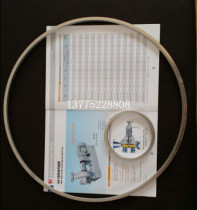  Changzhou Wujin WRY heat oil pump factory Energy-saving pump aluminum pad Copper pad heat oil pump accessories Outer diameter 456 Outer diameter 418