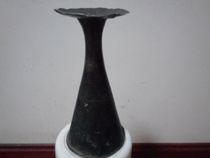 The Kettle Fidelity Collection of the Kettle Antiquities Miscellaneous Things of the Old Things Physical Species of Hot Liquor