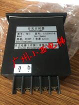 Brand new original Hitachi elevator Guangri Elevator TH-1 counter countdown timer timer TH-1